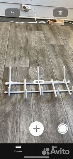 Вешалка настенная металлическая