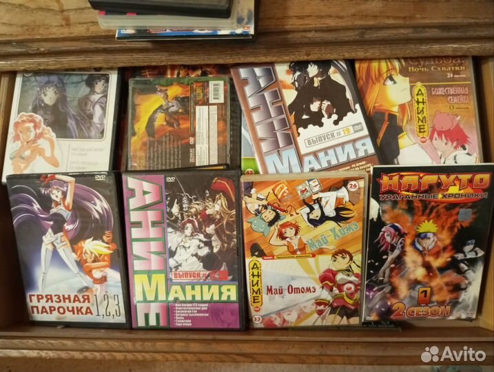 Аниме на дисках