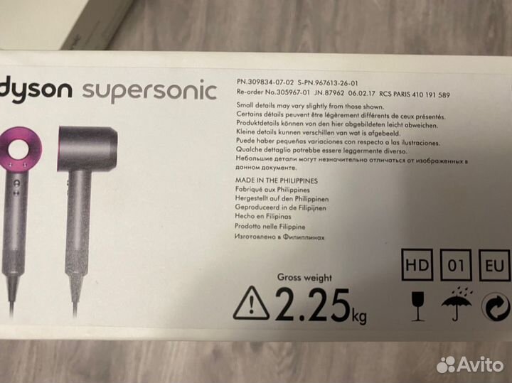 Фен Dyson supersonic HD01 новый оригинал