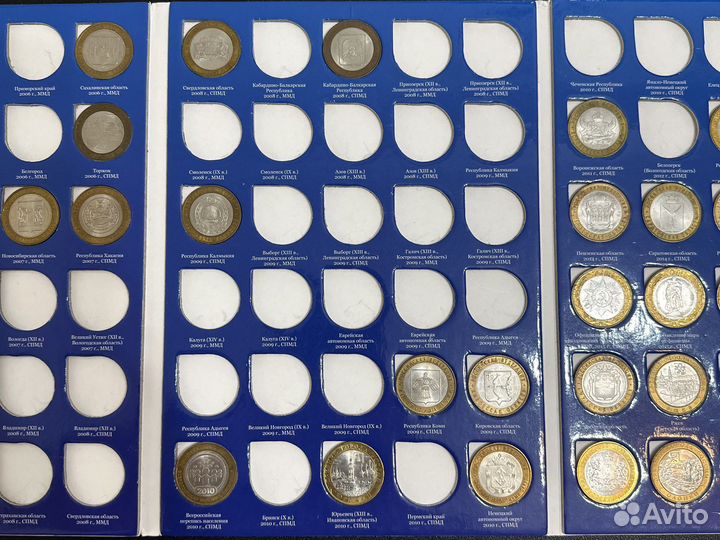 Биметал 10 р продажа