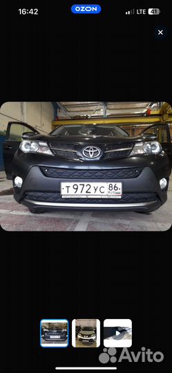 Утеплитель toyota rav4 4 поколение рестайлинг