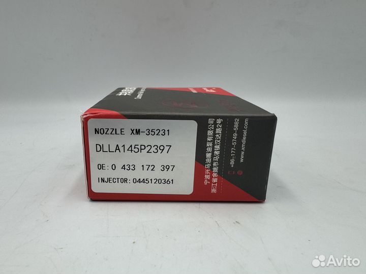 Dlla145P2397 Распылитель форсунки