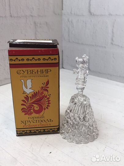 Колокольчик хрустальный