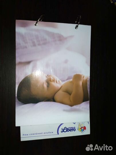 Фотоальбом