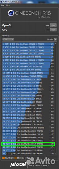1155 Intel Pentium G630 / 2 ядра 2.7ghz