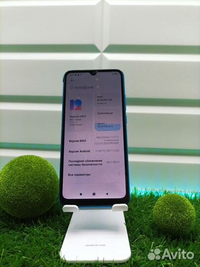 Xiaomi Redmi 9A, 2/32 ГБ