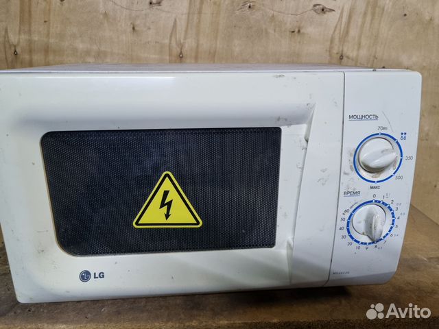 Свч микроволновая печь LG купить в Москве с доставкой | Товары для дома ...