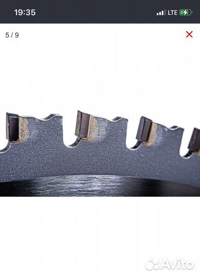 Ремонт и заточка дисковых пил