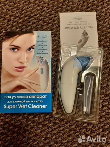 Вакуумный аппарат для чистки лица