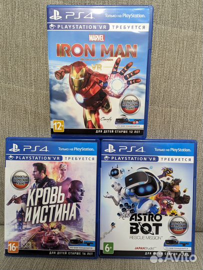 Игры для Playstation 4 VR