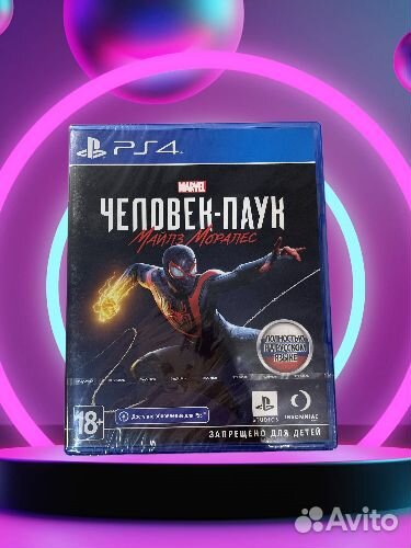 Игра для ps4 Spider Man Miles Morales новый диск