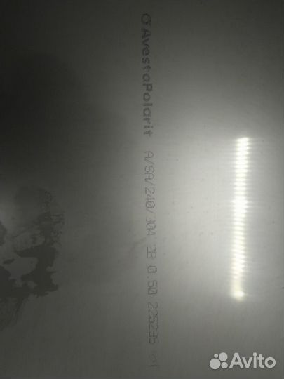 Лист нержавейка 0.5 мм