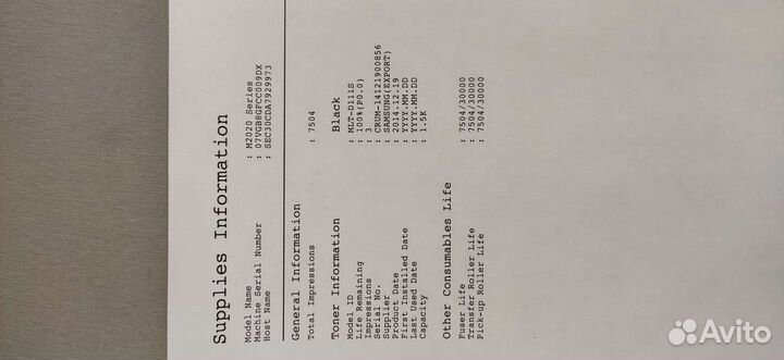 Принтер samsung xpress m2020w