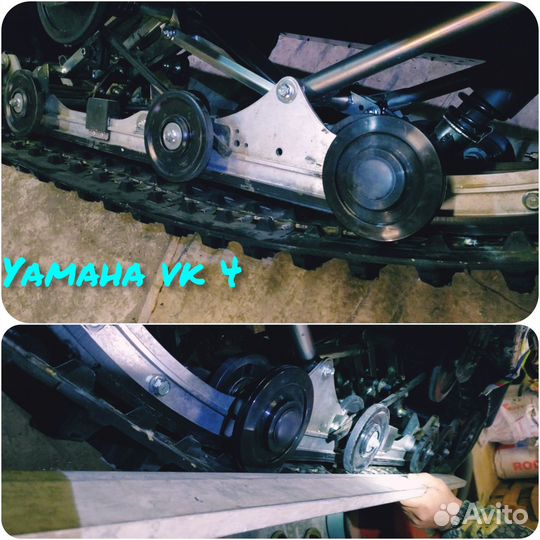 Доп катки для снегоходов Yamaha