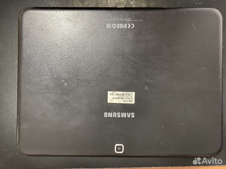 Samsung galaxy tab4