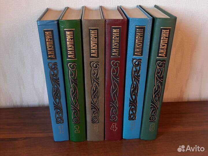 А.И. Куприн. Собрание сочинений в 6 томах