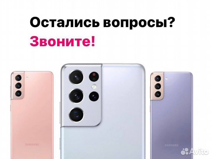 Новый MacBook Pro 14 (M2 Pro/16/512GB) Silver