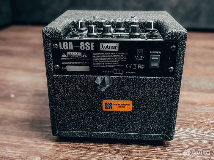 Комбоусилитель Latner LGA - 8SE