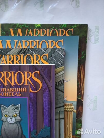 Коты-воители манга (крутобок+бич). Эрин Хантер