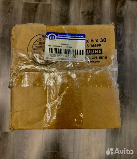 Привод передний Dodge Ram 2019-23 68259567AA