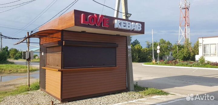 Торговый павильон