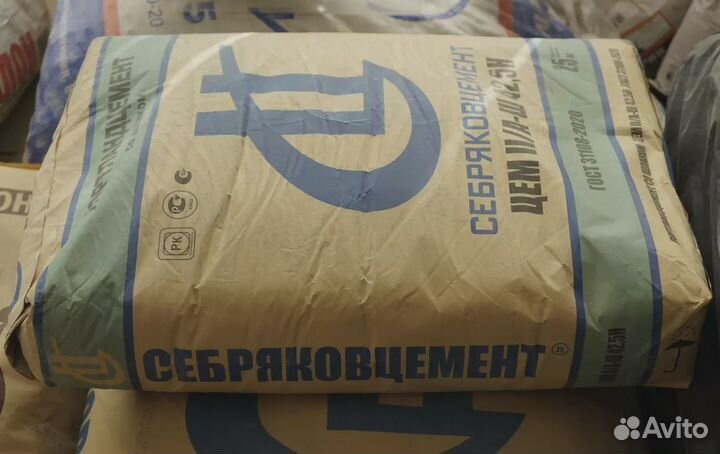 Цемент Себряковцемент (М-500 Д-20) 25 кг