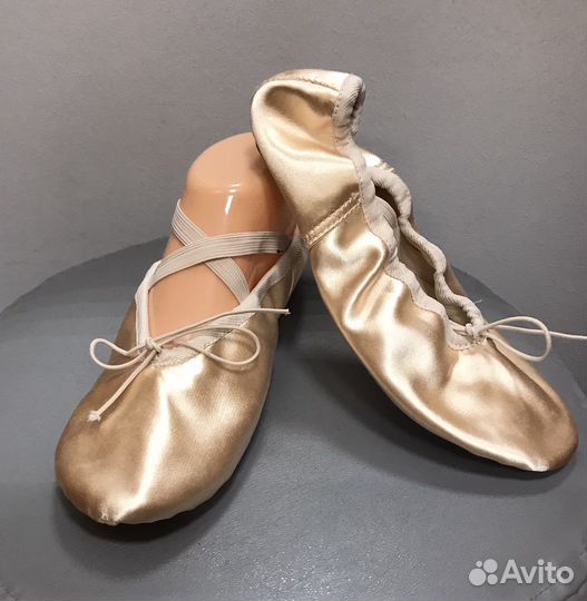 Балетки атласные