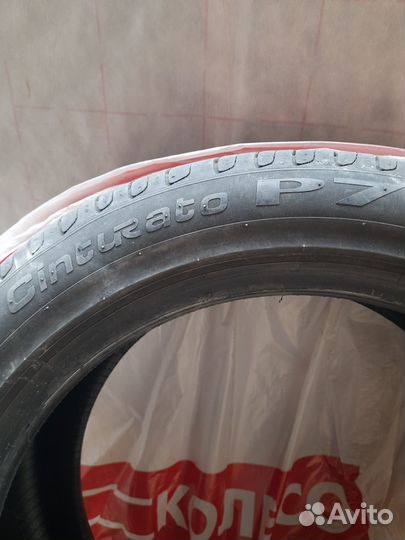 Pirelli Cinturato P7 215/50 R17