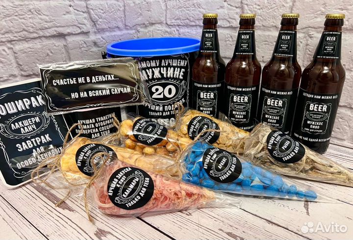 Подарочный набор мужской. Подарок мужчине