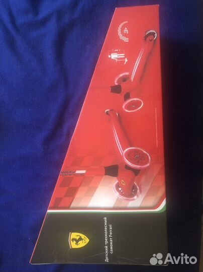 Детский самокат