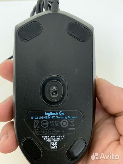 Игровая мышь logitech g102