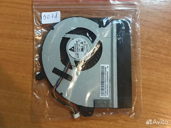 Системы охлаждения для ноутбука