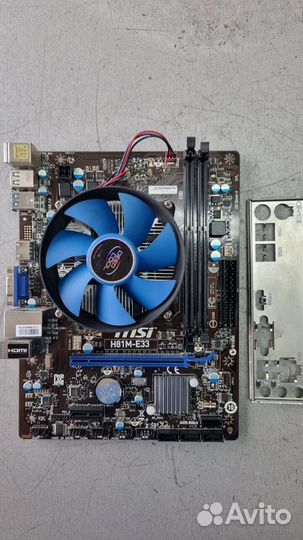 Материнские платы Intel в ассортименте (1155 1150