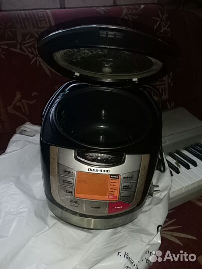 Мультиварка redmond RMC-M4502