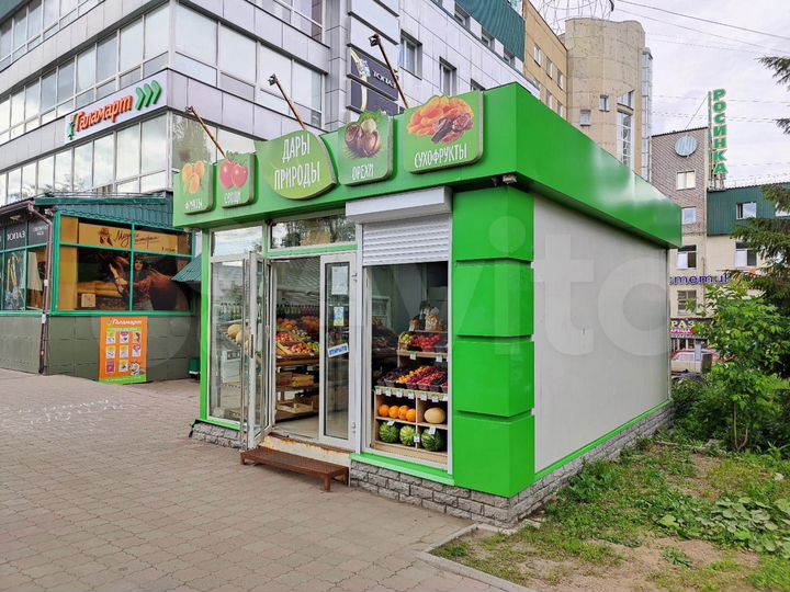 Торговая площадь, 28 м²