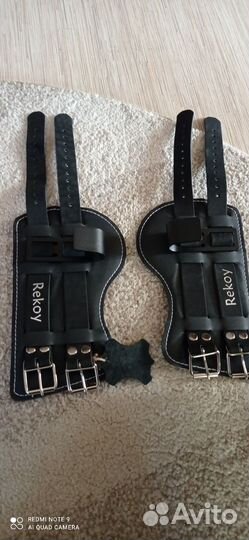 Гравитационные ботинки