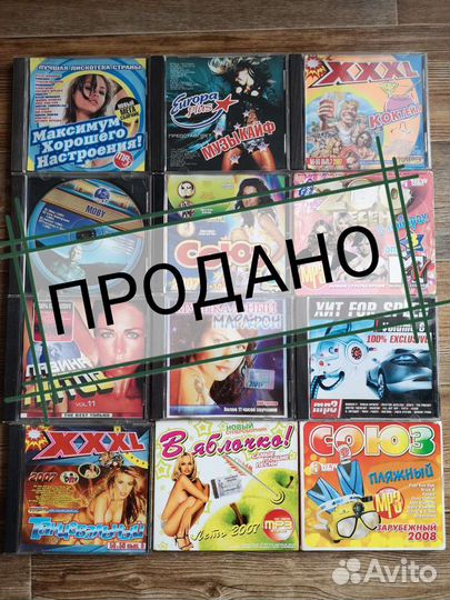 Фильмы на DVD