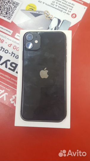 iPhone 11, 64 ГБ