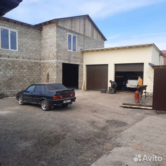 Автосервис