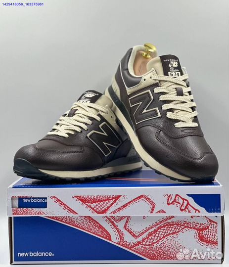 Кроссовки New Balance 574 (Арт.58235)