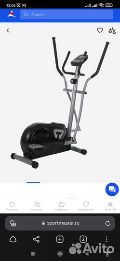 Эллиптический тренажер torneo stella с 320