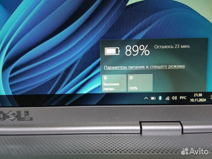 Ноутбук Dell 4/120Gb SSD