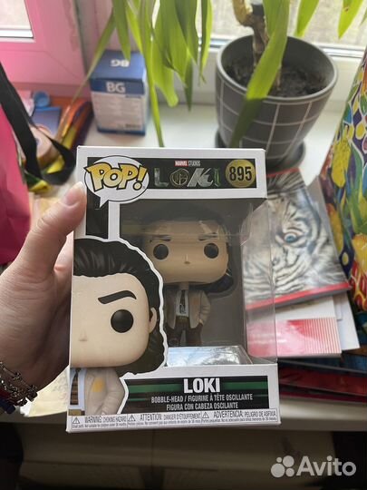Funko pop Loki