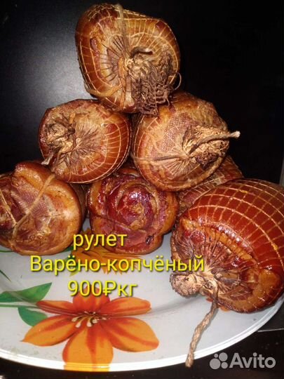 Копчёные перепела