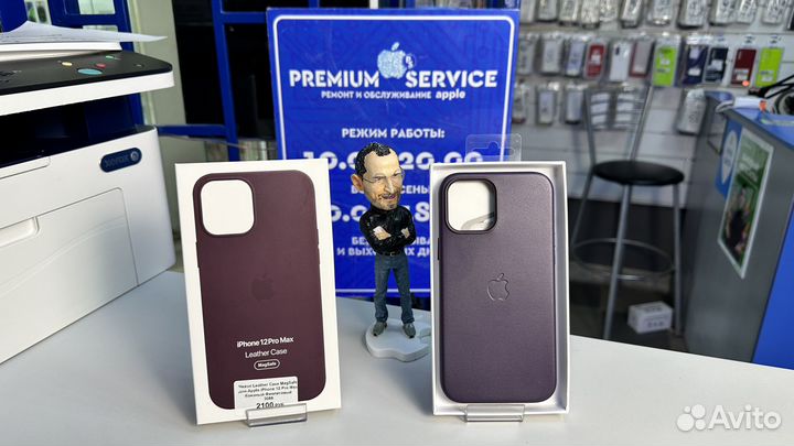 Чехол на iPhone 12 Pro Max Кожаный с MagSafe и Ани