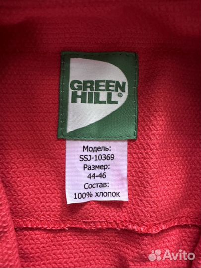 Куртка для самбо 44-46