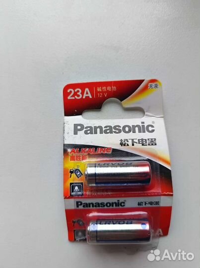 Батарейка LRV08L/1B5C 12V 23A