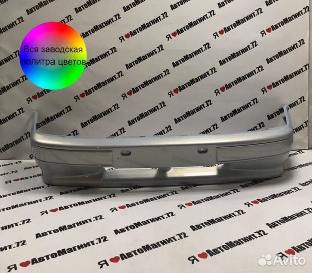 Бампер передний 2113-14-15 в цвет