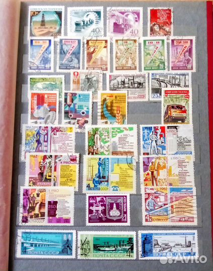 Альбом с марками СССР