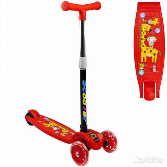 Самокат детский трехколесный со светящимися колеса
